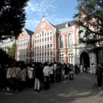 2019年 慶應義塾大学 環境情報学部合格